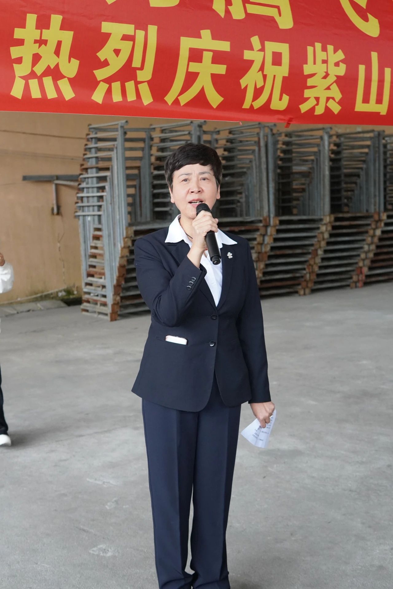 微信圖片_20250329165242.jpg